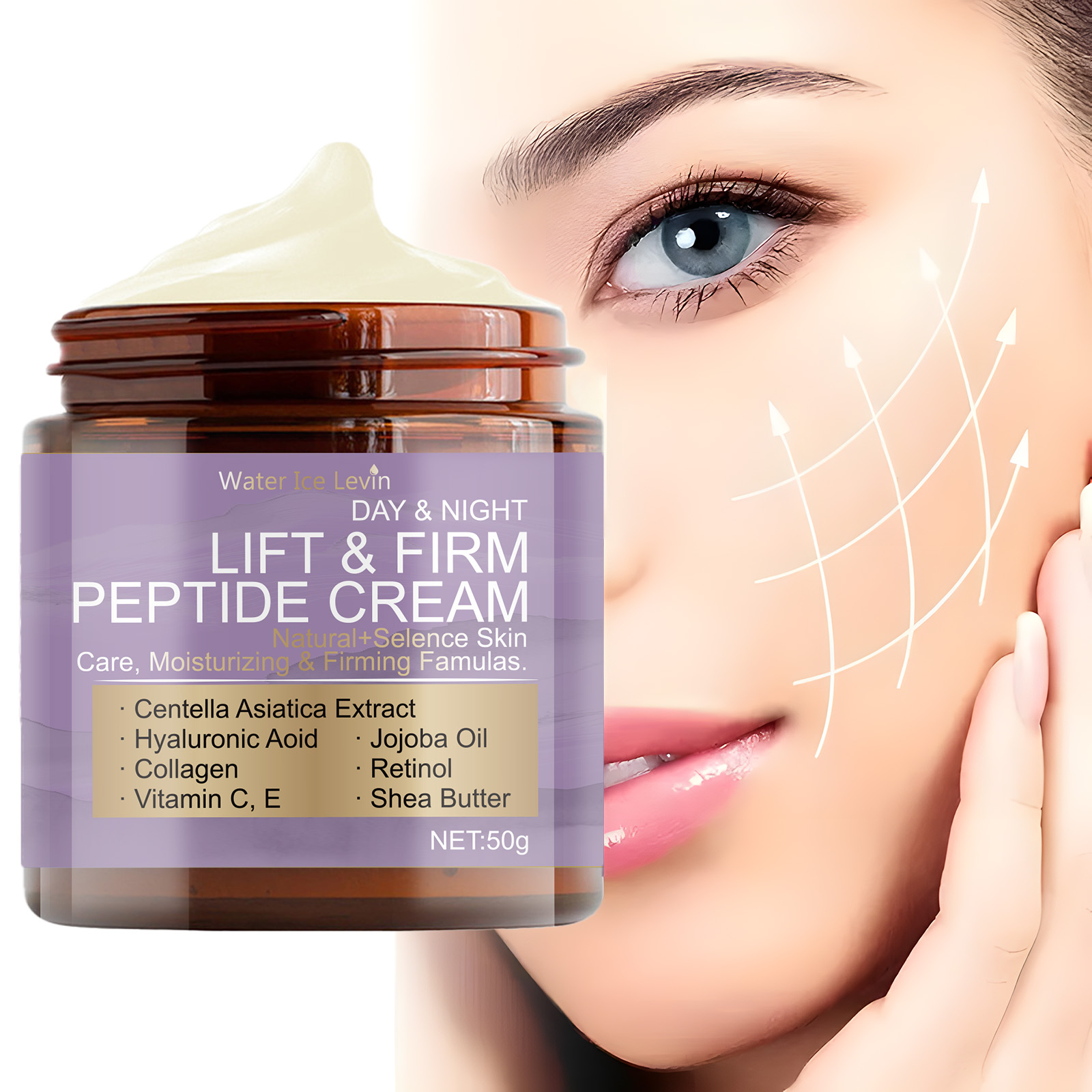Urea Foot Cream - كريم شد الوجه الفوري وشد البشرة،