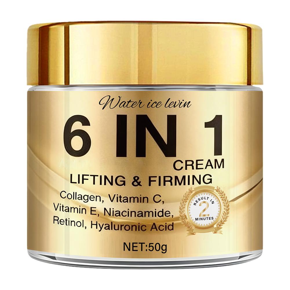 Vitamin C Serum - كريم وجه كولاجين 6 في 1