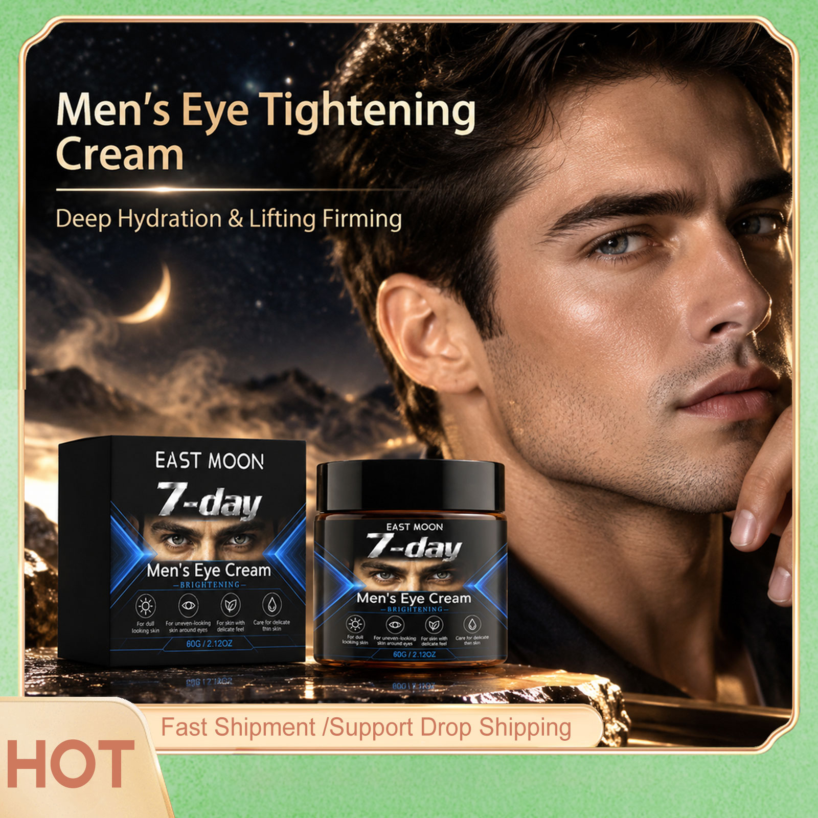 Retinol Cream - كريم 