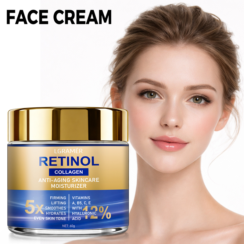 Retinol Cream - كريم الريتينول للوجه مرطب ومزيل للتجاعيد