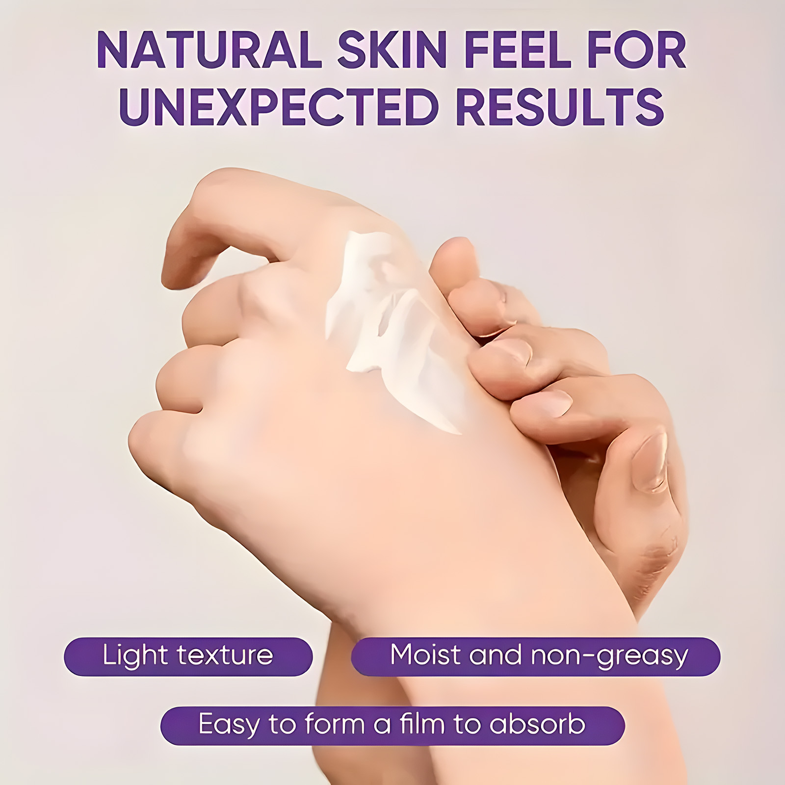 كريم شد الوجه الفوري وشد البشر - مراجعة Urea Foot Cream وسعره