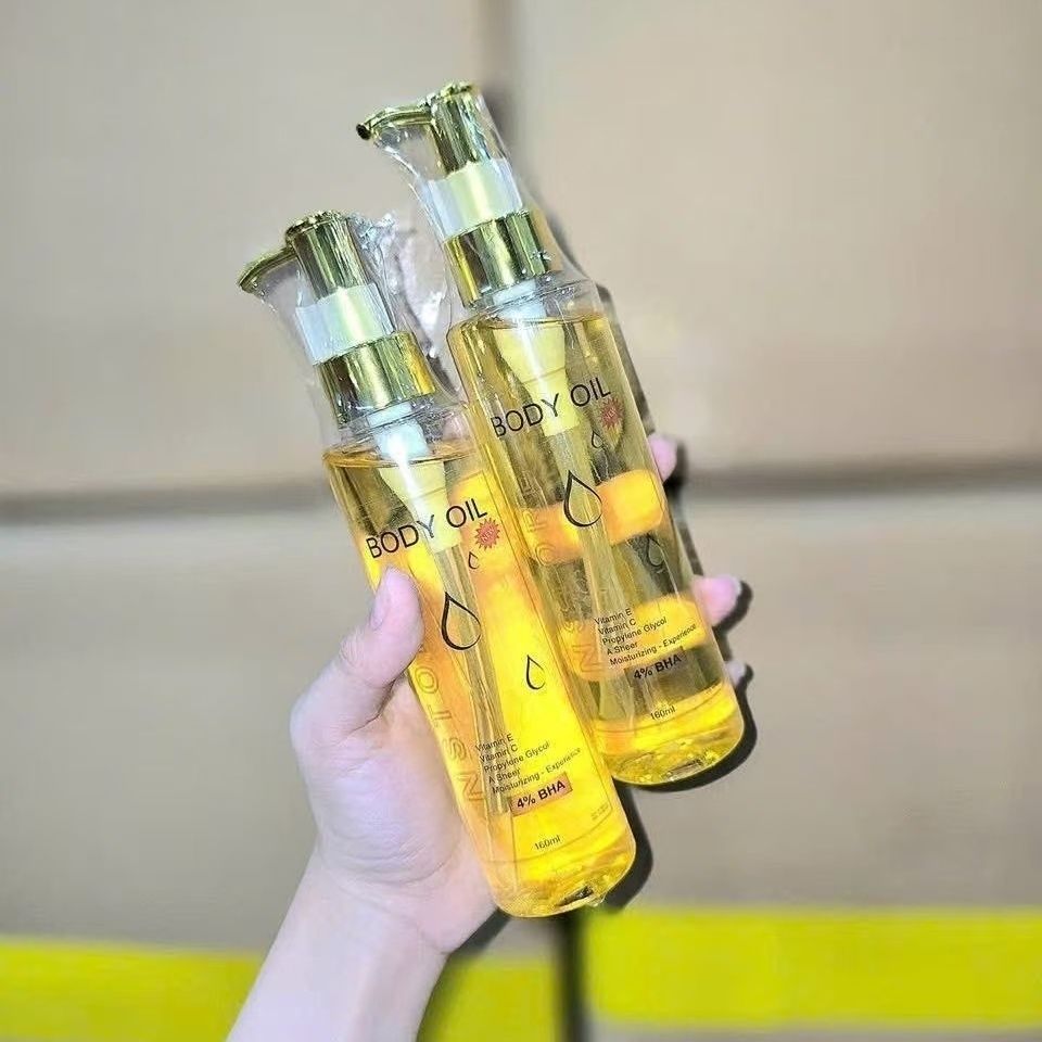 لوشن الجسم الفيتنامي 160 مل مع - مراجعة Skincare Glowing وسعره