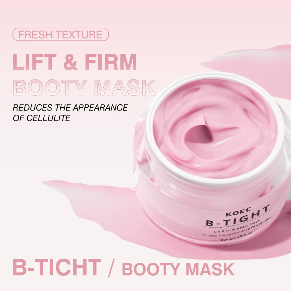 كريم KOEC B-TIGHT لرفع وتقوية  - مراجعة Body Lotion وسعره