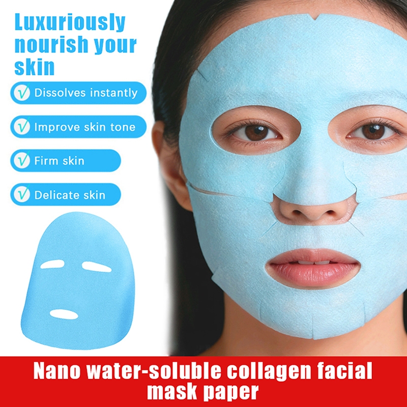 قناع للوجه، لاصقات للخدود والج - مراجعة Face Mask Skincare وسعره
