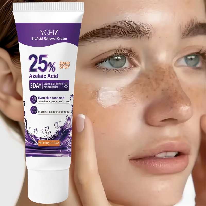 كريم تفتيح المسام والبقع الداك - مراجعة Night Cream وسعره
