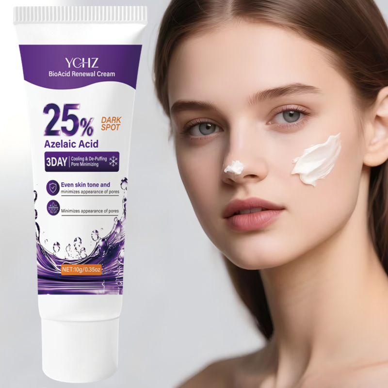 كريم تفتيح المسام والبقع الداك - مراجعة Night Cream وسعره