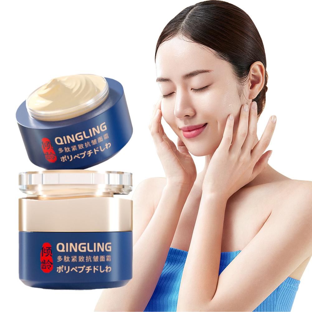 كريم فوري مضاد للتجاعيد كريم و - مراجعة Retinol Cream وسعره