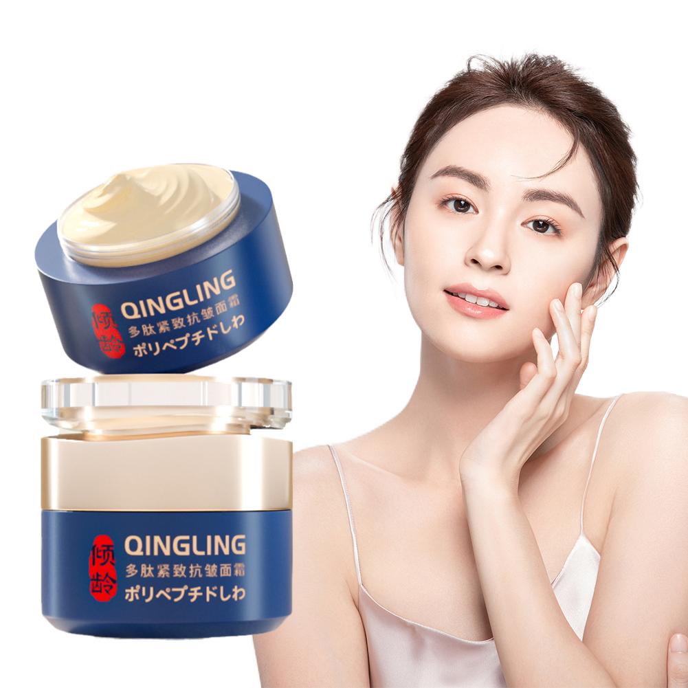 كريم فوري مضاد للتجاعيد كريم و - مراجعة Retinol Cream وسعره