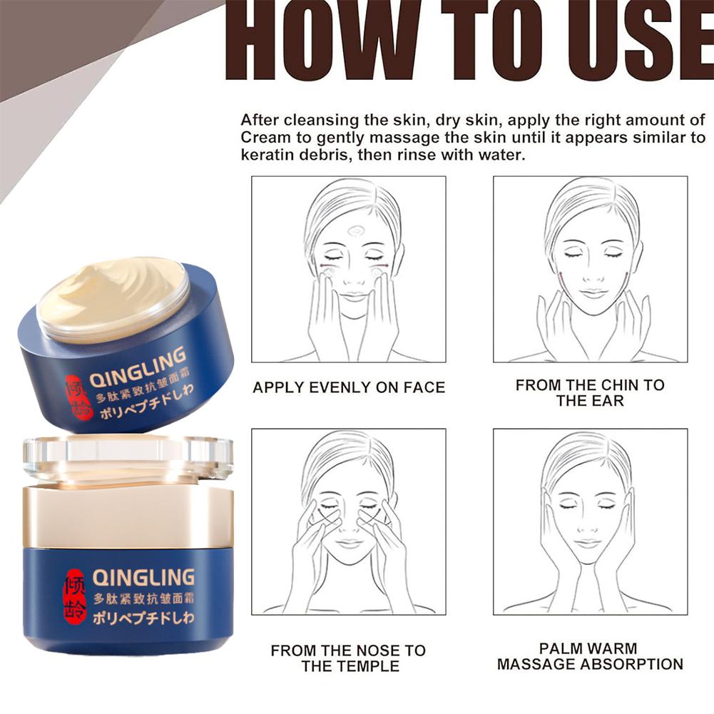 كريم فوري مضاد للتجاعيد كريم و - مراجعة Retinol Cream وسعره