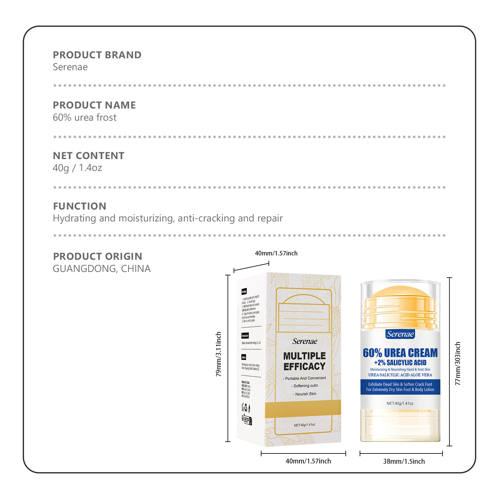 كريم القدمين بنسبة 60% يوريا + - مراجعة Urea Foot Cream وسعره