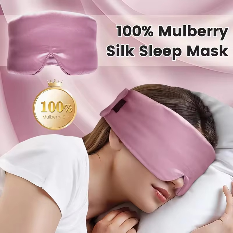قناع نوم قابل للتنفس يحجب الضو - مراجعة Skincare Glowing وسعره