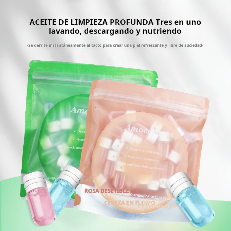 أموكوكو 3 قطع زيت تنظيف للوجه  - مراجعة Face Oil Rosehip وسعره