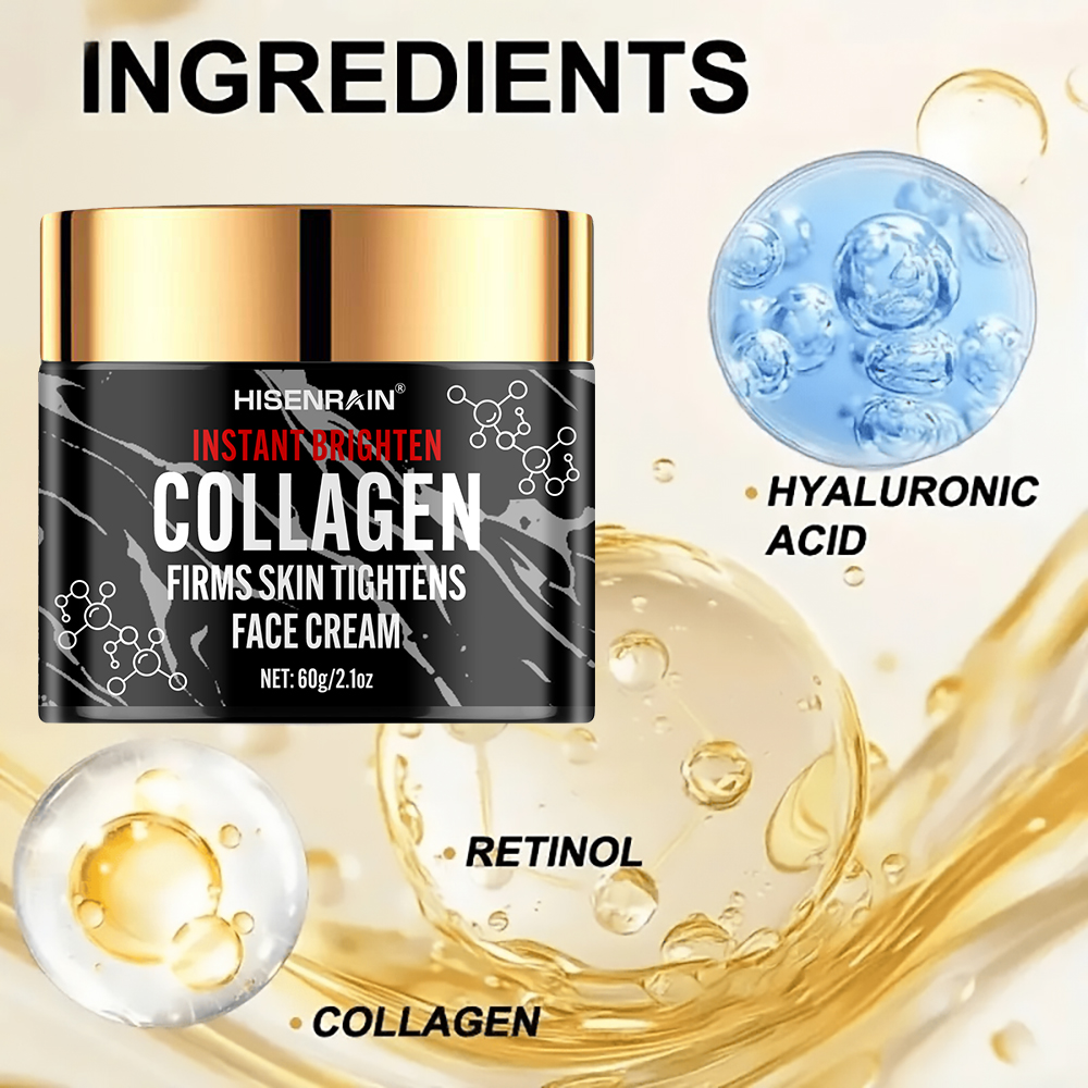 كريم الوجه HISENRAIN Collagen  - مراجعة Retinol Cream وسعره