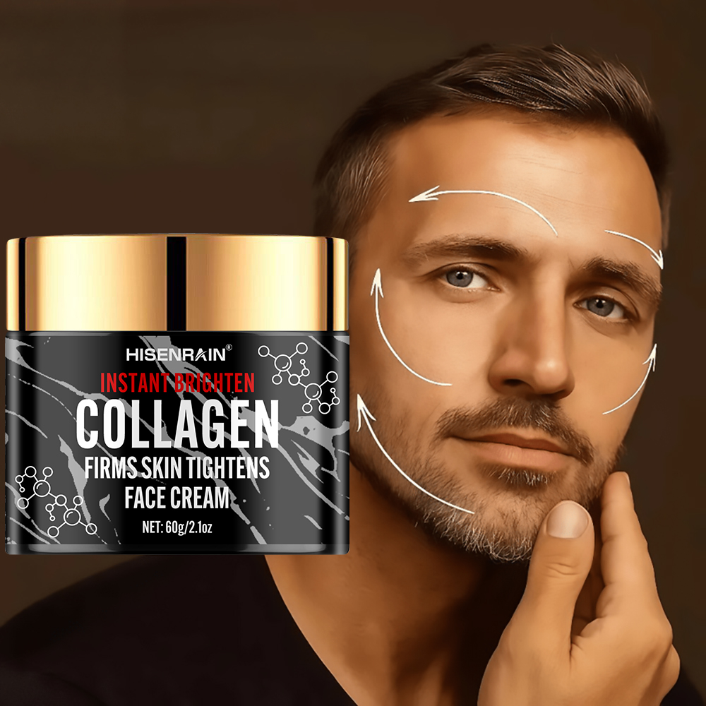 كريم الوجه HISENRAIN Collagen  - مراجعة Retinol Cream وسعره