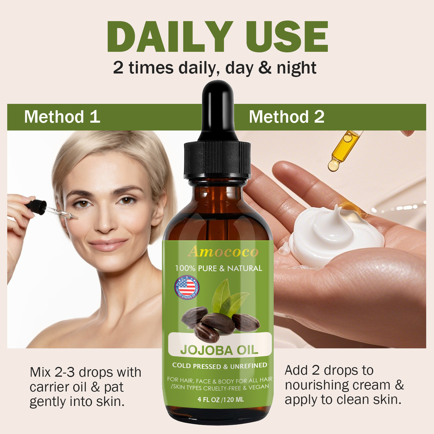 زيت أموكوكو الطبيعي للوجه والش - مراجعة Face Oil Rosehip وسعره
