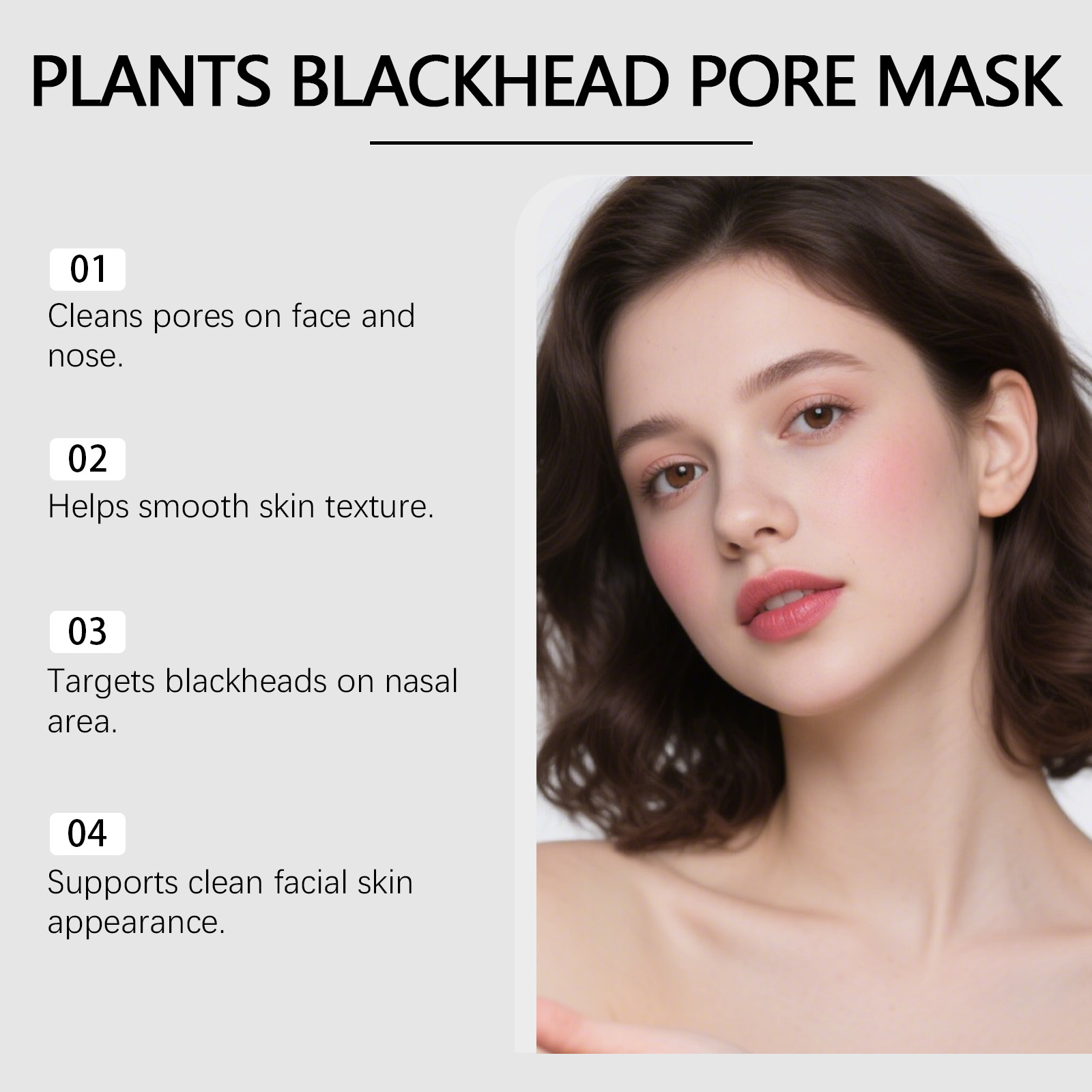 قناع الفحم النباتي لإزالة الرؤ - مراجعة Face Mask Skincare وسعره