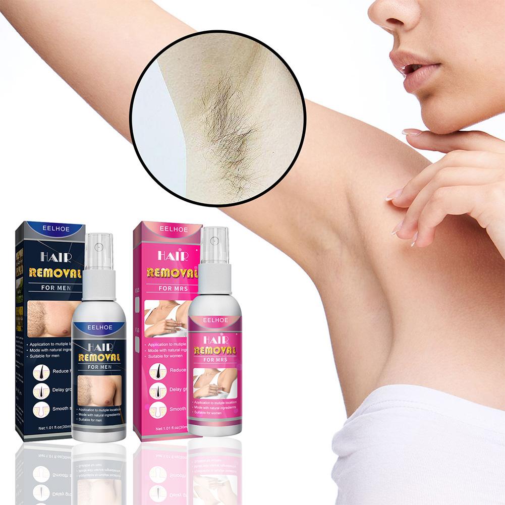 1/2 قطعة مزيل الشعر الدائم غير - مراجعة Body Lotion وسعره