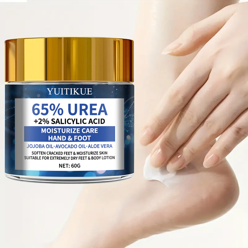 كريم YUITIKUE 65% يوريا للقدمي - مراجعة Urea Foot Cream وسعره