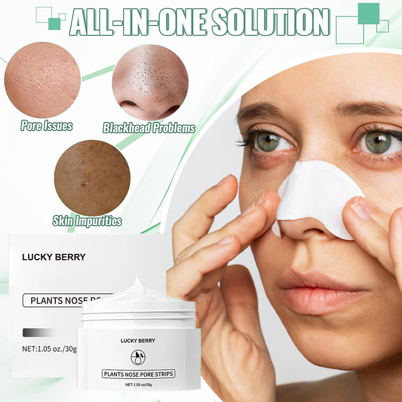 قناع طين أبيض لتنظيف الأنف بعم - مراجعة Face Mask Skincare وسعره