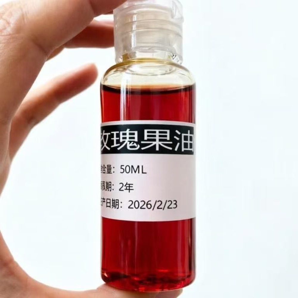 زيت تدليك الجسم العطري، مزيج ط - مراجعة Face Oil Rosehip وسعره